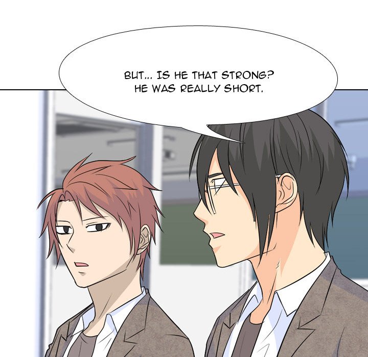 High School Legend Red Dragon chapter 133 page 25