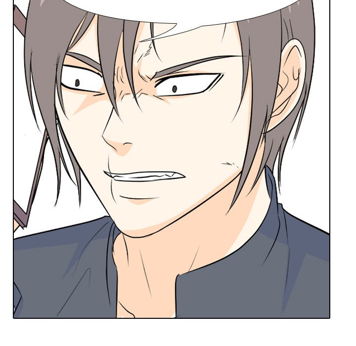 High School Legend Red Dragon chapter 133 page 44