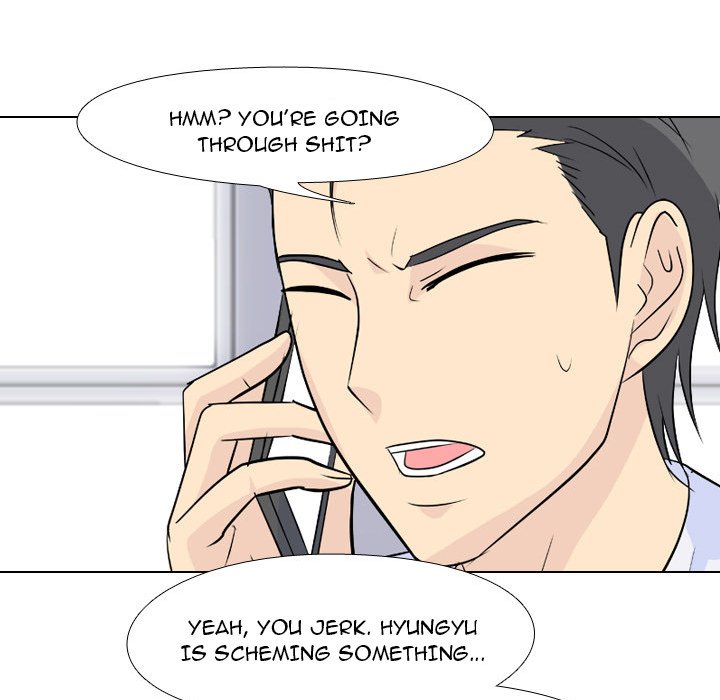 High School Legend Red Dragon chapter 133 page 45