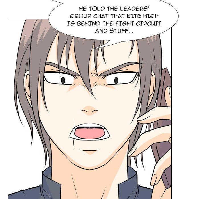 High School Legend Red Dragon chapter 133 page 46