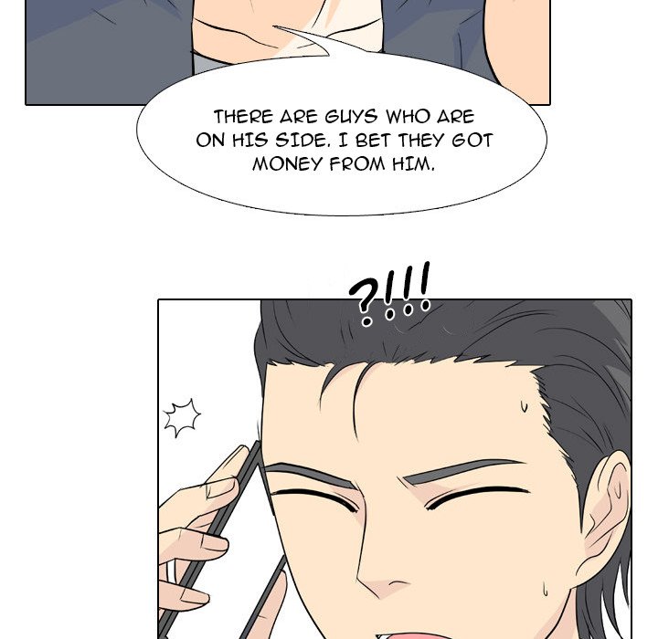 High School Legend Red Dragon chapter 133 page 47