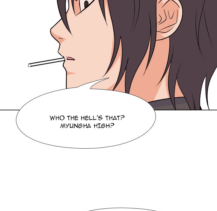 High School Legend Red Dragon chapter 134 page 5