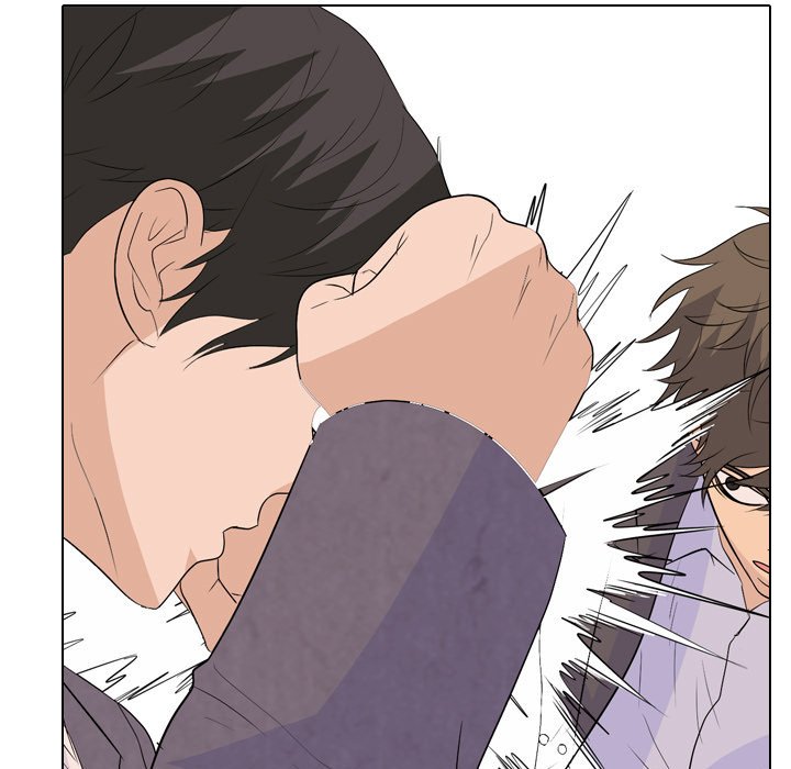 High School Legend Red Dragon chapter 134 page 40