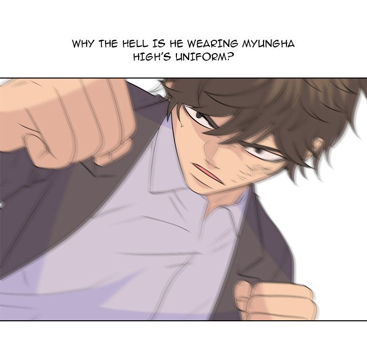 High School Legend Red Dragon chapter 134 page 44