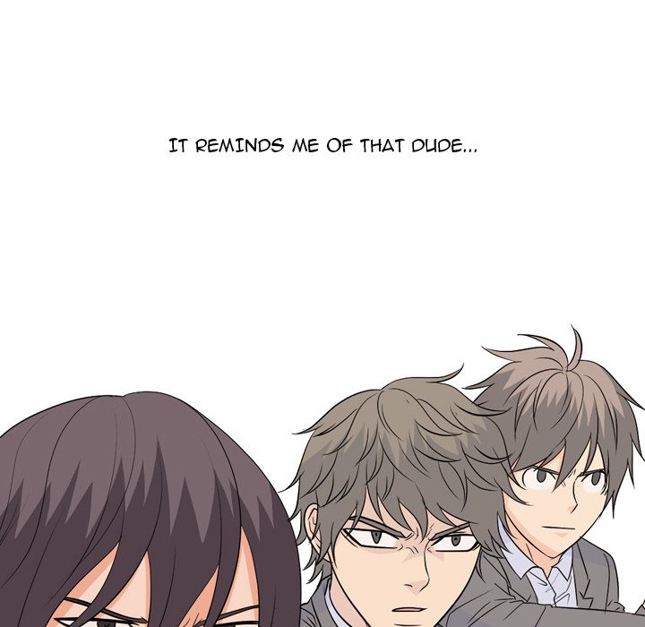 High School Legend Red Dragon chapter 134 page 45