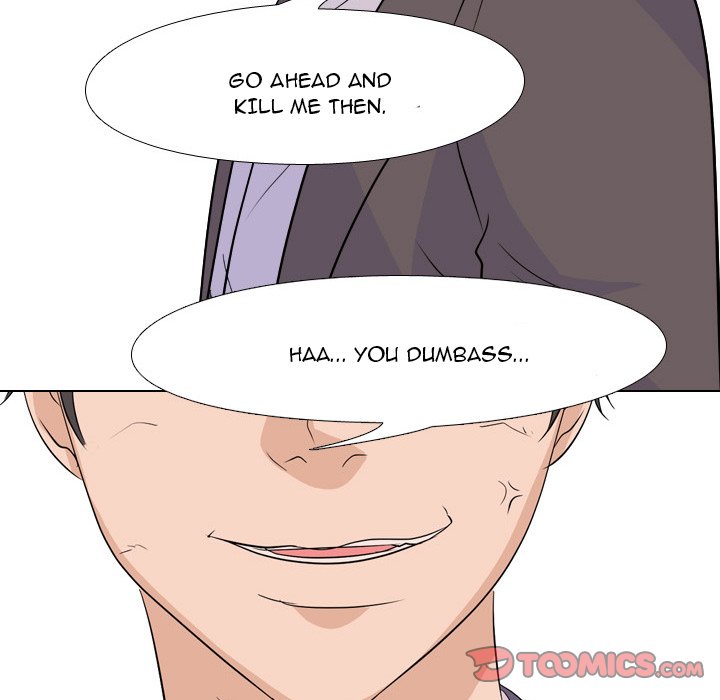 High School Legend Red Dragon chapter 134 page 74