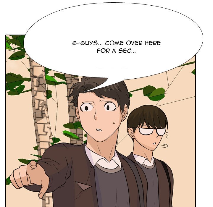 High School Legend Red Dragon chapter 135 page 5