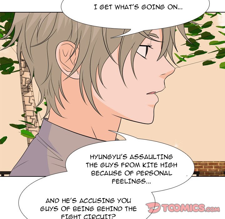 High School Legend Red Dragon chapter 135 page 18