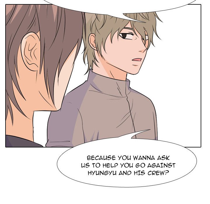 High School Legend Red Dragon chapter 135 page 32