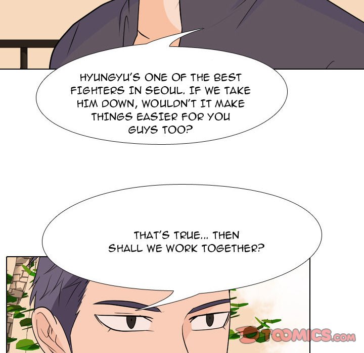 High School Legend Red Dragon chapter 135 page 34