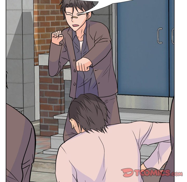 High School Legend Red Dragon chapter 135 page 70