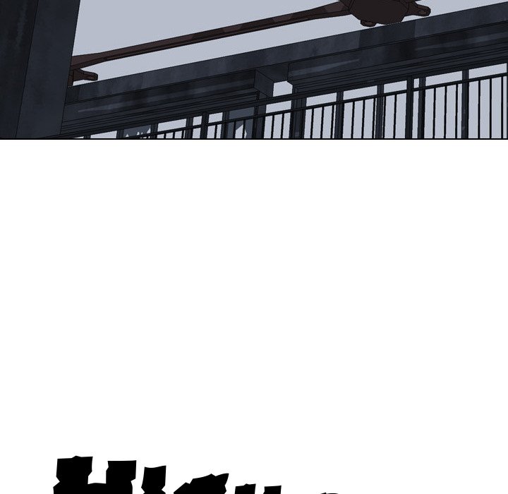 High School Legend Red Dragon chapter 136 page 13