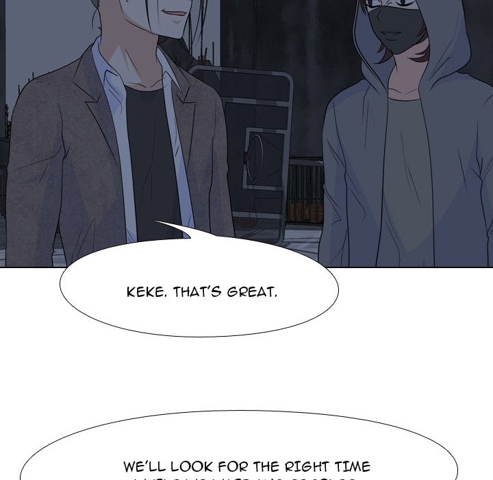 High School Legend Red Dragon chapter 136 page 17