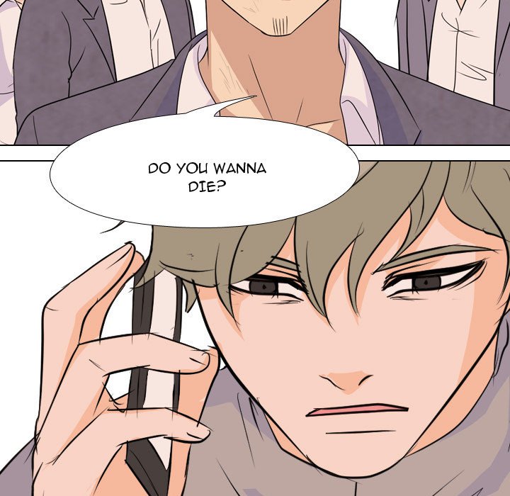 High School Legend Red Dragon chapter 136 page 100