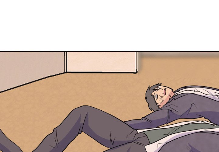 High School Legend Red Dragon chapter 137 page 4