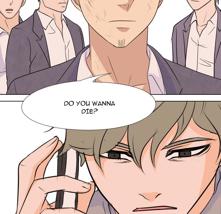 High School Legend Red Dragon chapter 137 page 11