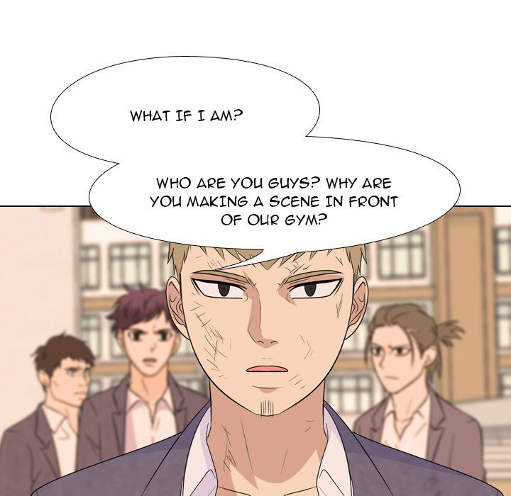 High School Legend Red Dragon chapter 137 page 23