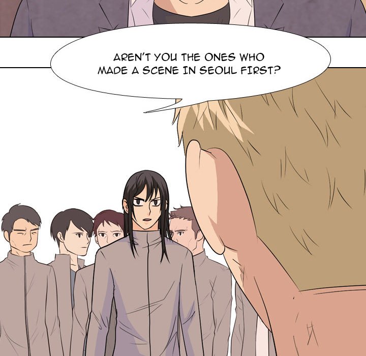 High School Legend Red Dragon chapter 137 page 24