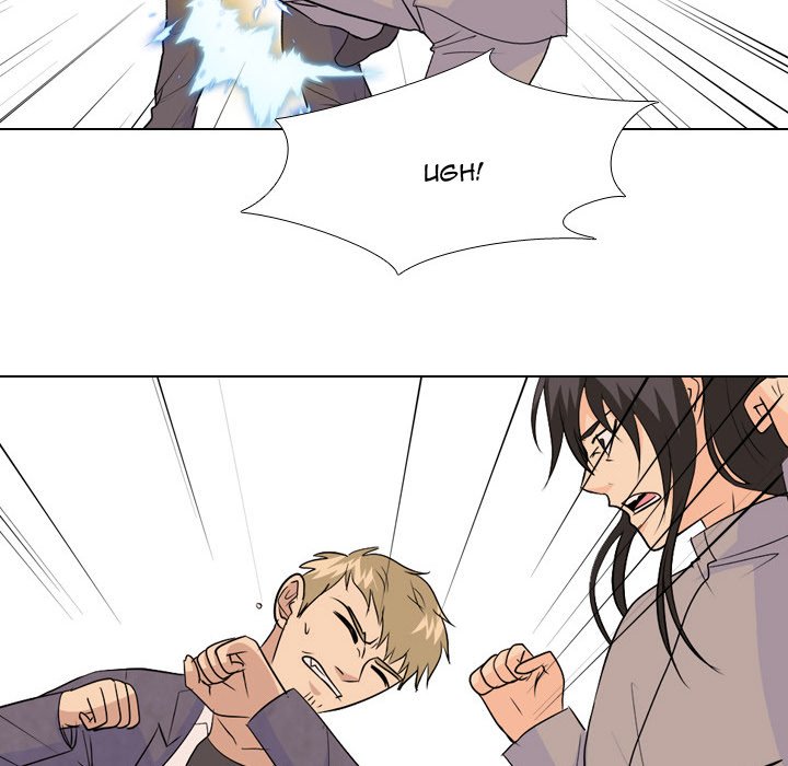 High School Legend Red Dragon chapter 137 page 45