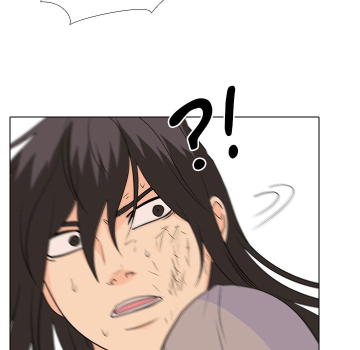 High School Legend Red Dragon chapter 137 page 71