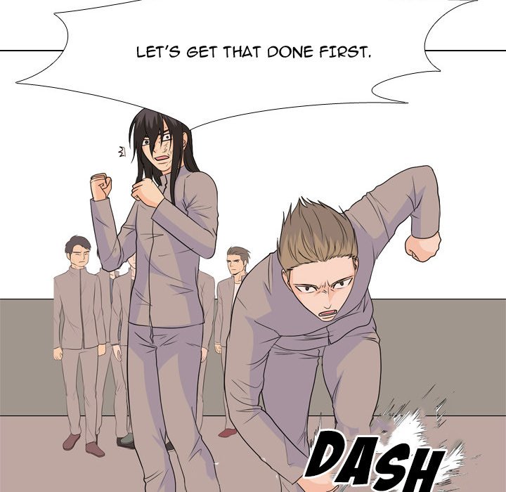 High School Legend Red Dragon chapter 137 page 77