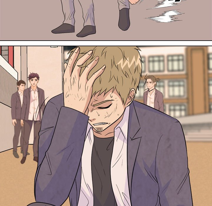 High School Legend Red Dragon chapter 137 page 78
