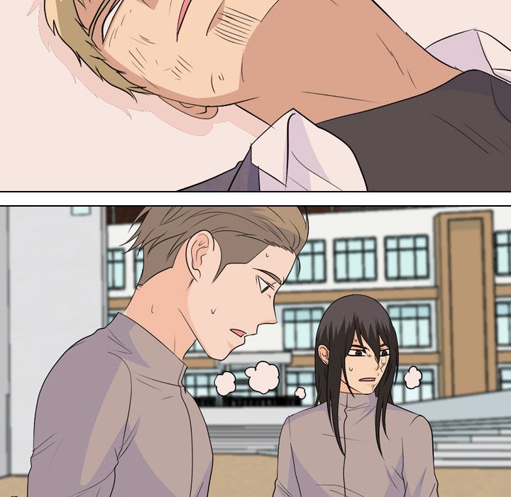 High School Legend Red Dragon chapter 137 page 89