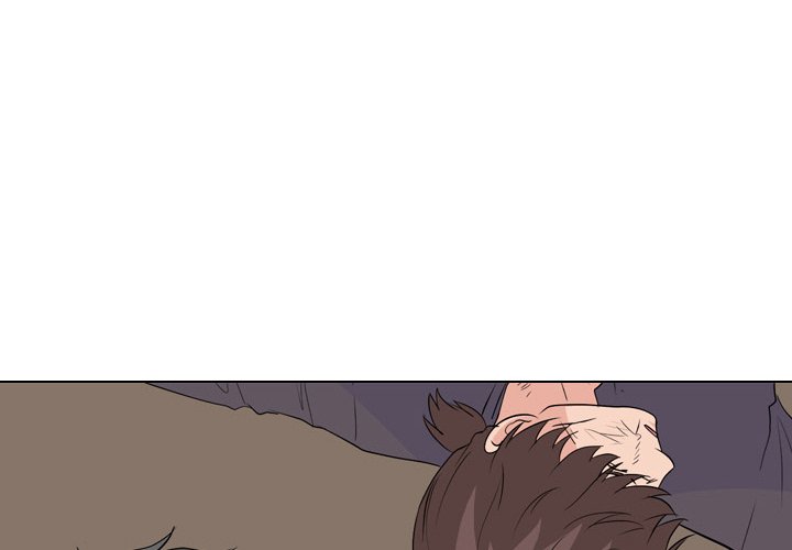 High School Legend Red Dragon chapter 138 page 4
