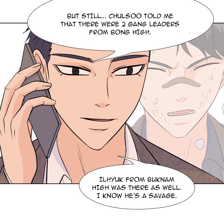High School Legend Red Dragon chapter 138 page 21
