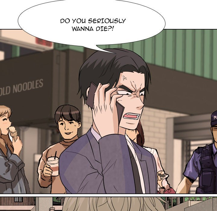 High School Legend Red Dragon chapter 138 page 41