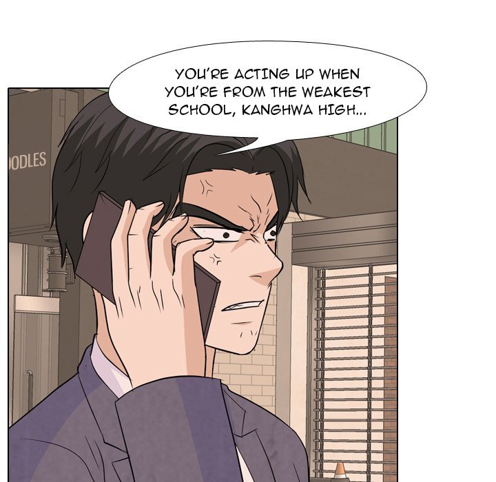 High School Legend Red Dragon chapter 138 page 45