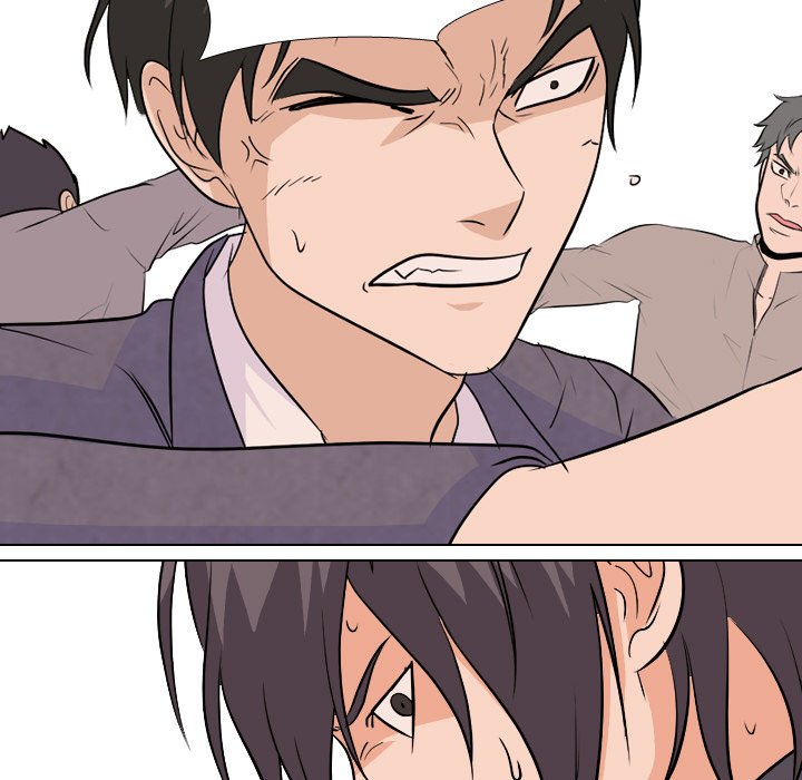 High School Legend Red Dragon chapter 138 page 81