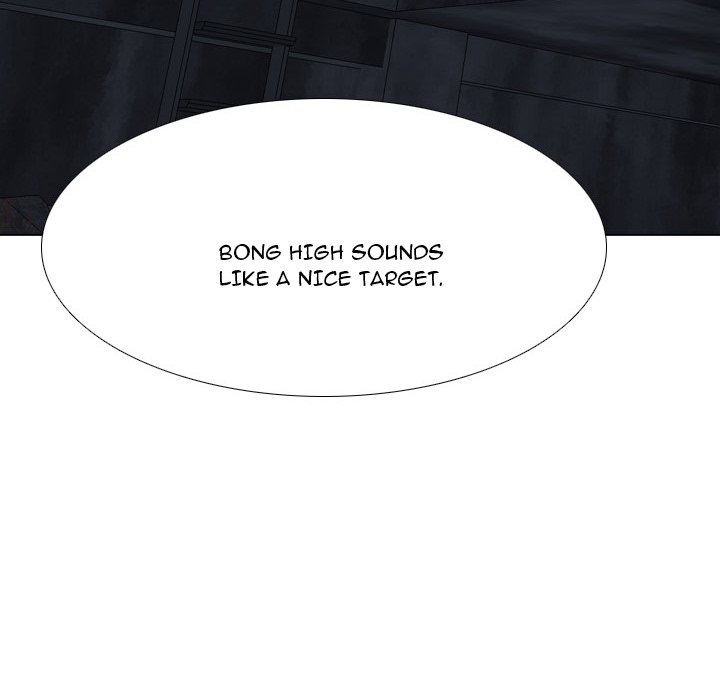 High School Legend Red Dragon chapter 138 page 108