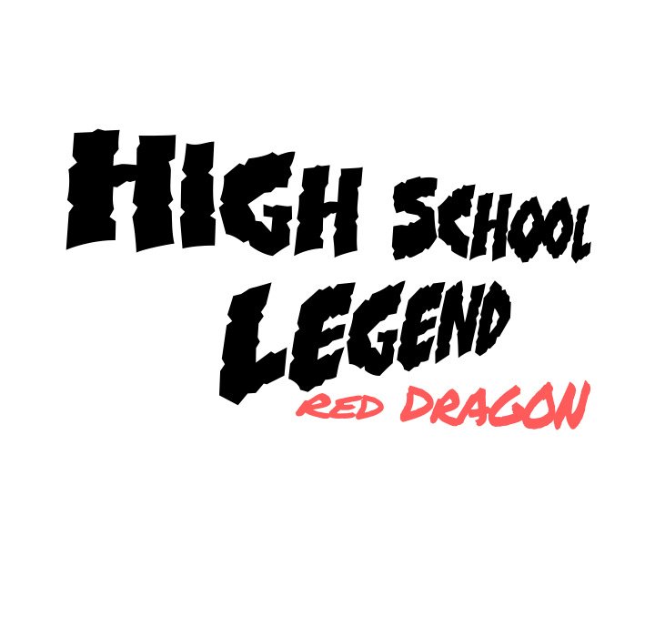 High School Legend Red Dragon chapter 138 page 109