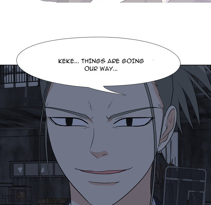 High School Legend Red Dragon chapter 139 page 6
