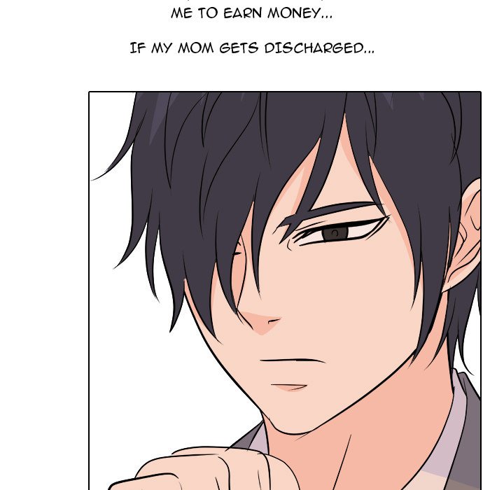 High School Legend Red Dragon chapter 139 page 23