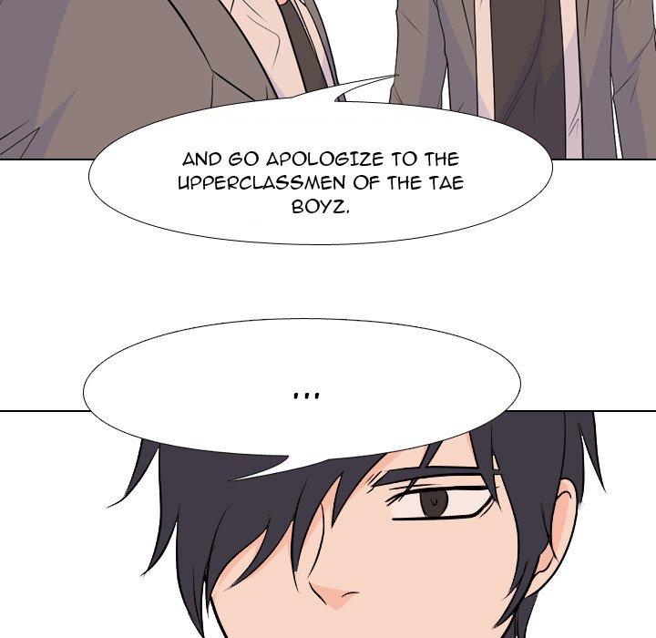 High School Legend Red Dragon chapter 139 page 43