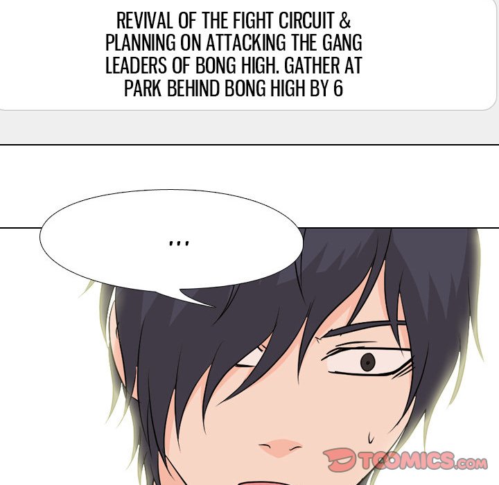 High School Legend Red Dragon chapter 139 page 68