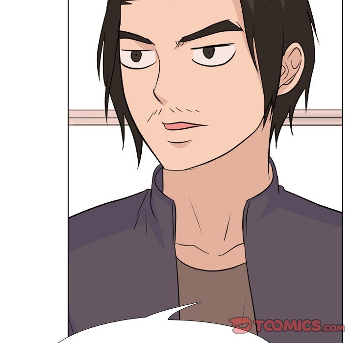 High School Legend Red Dragon chapter 139 page 74