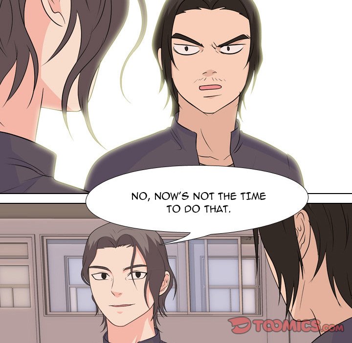 High School Legend Red Dragon chapter 139 page 80