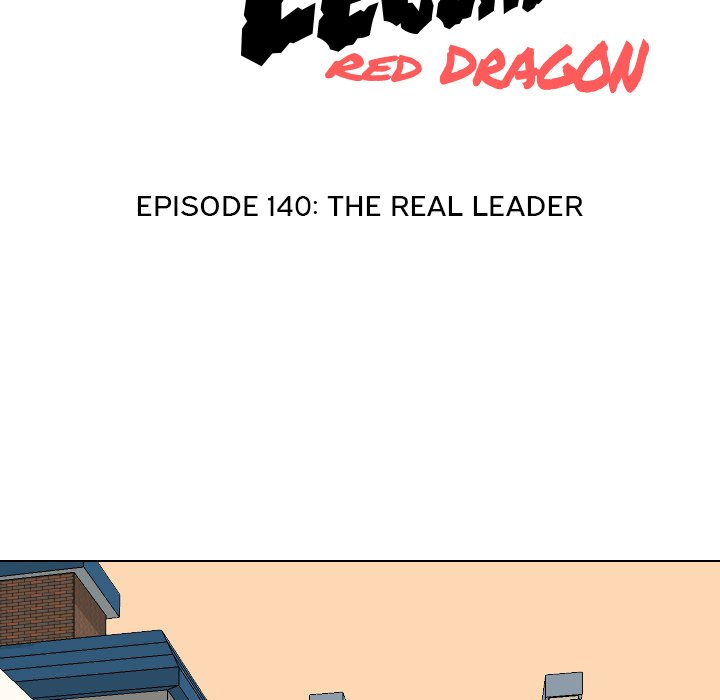 High School Legend Red Dragon chapter 140 page 15