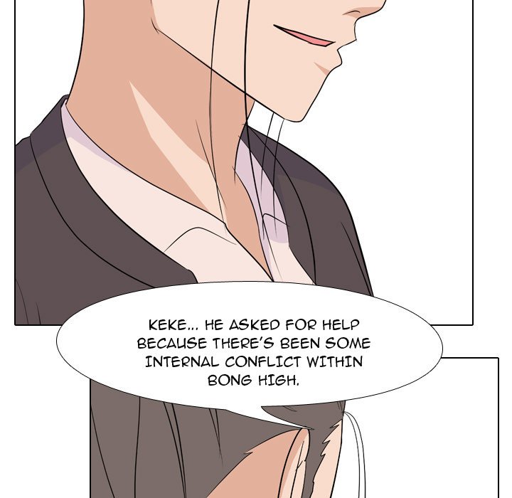 High School Legend Red Dragon chapter 140 page 19