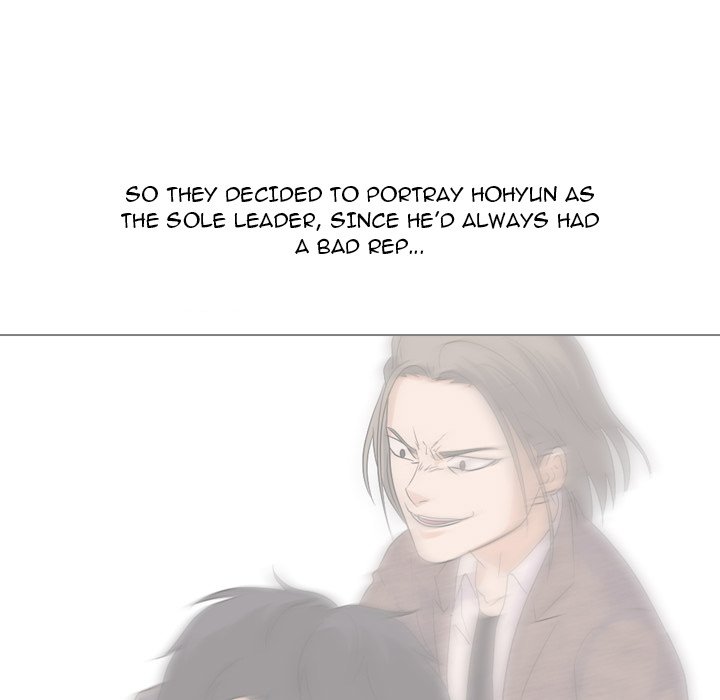 High School Legend Red Dragon chapter 140 page 39