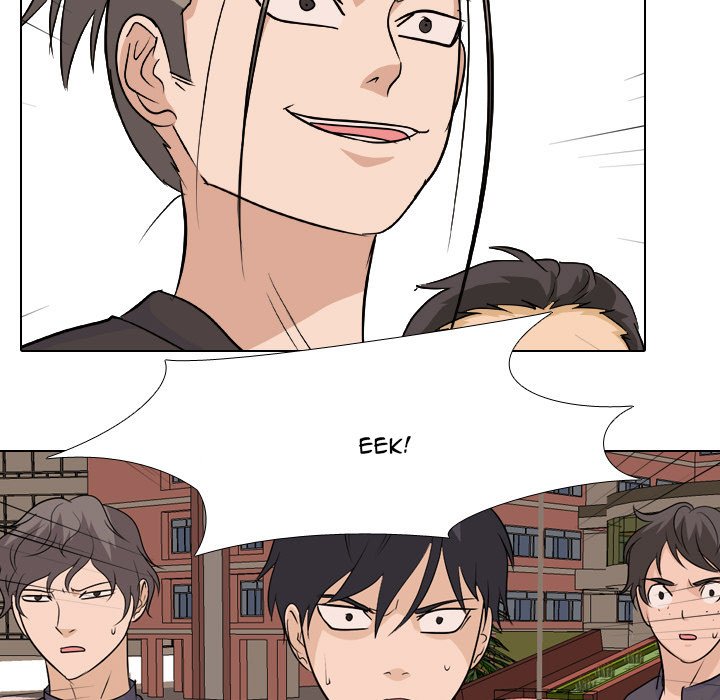 High School Legend Red Dragon chapter 140 page 75