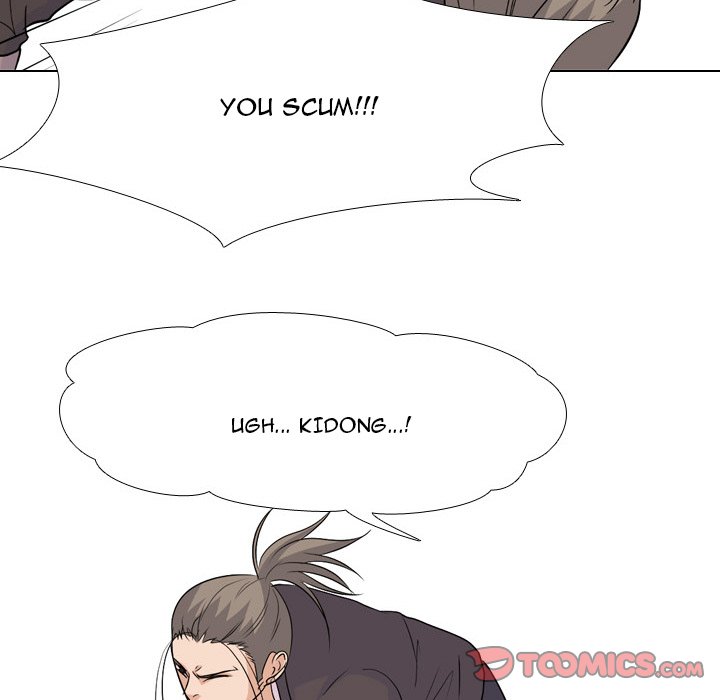 High School Legend Red Dragon chapter 140 page 98