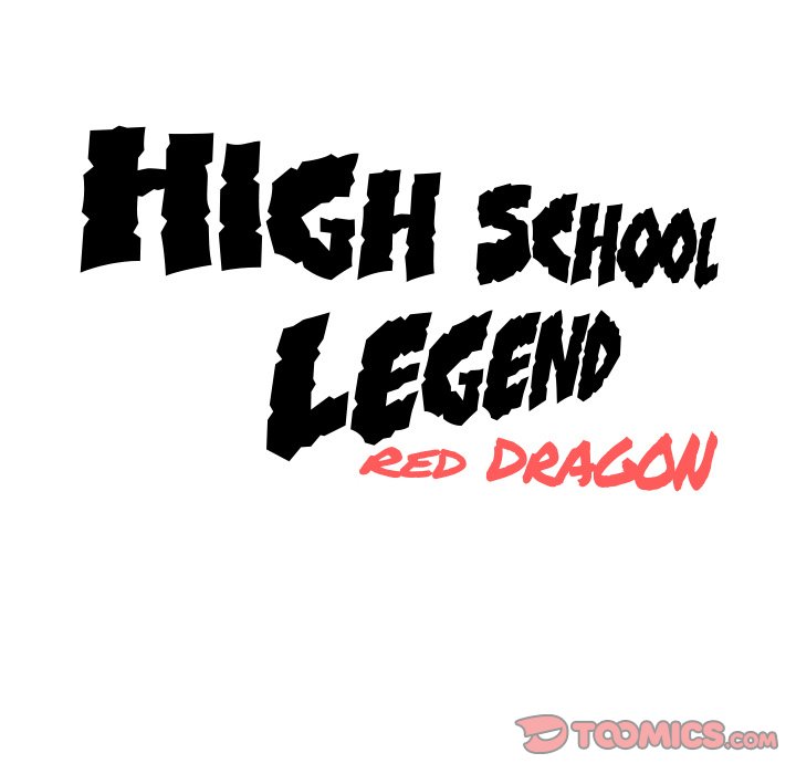 High School Legend Red Dragon chapter 140 page 114