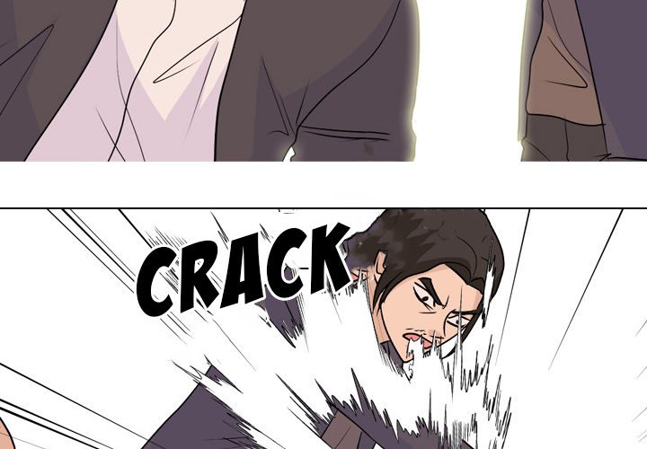 High School Legend Red Dragon chapter 141 page 3