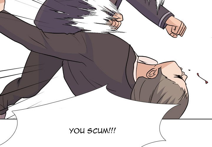 High School Legend Red Dragon chapter 141 page 4