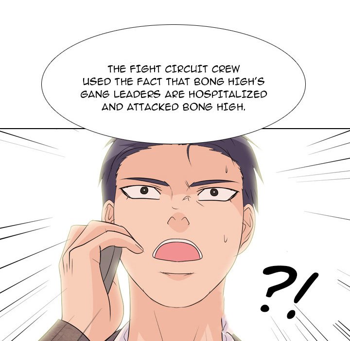 High School Legend Red Dragon chapter 141 page 33