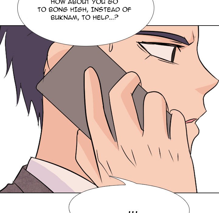High School Legend Red Dragon chapter 141 page 40